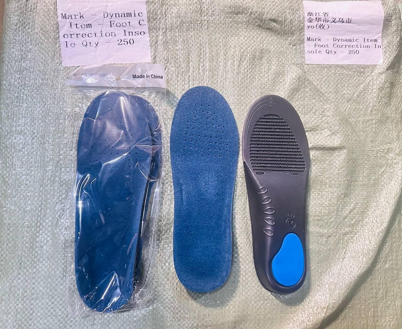 Flat Feet Comfortable Adjustable Breathable Insole